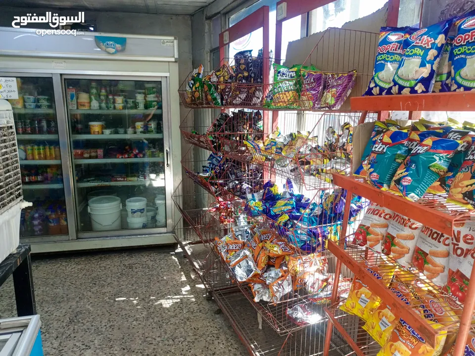 بقاله بابين