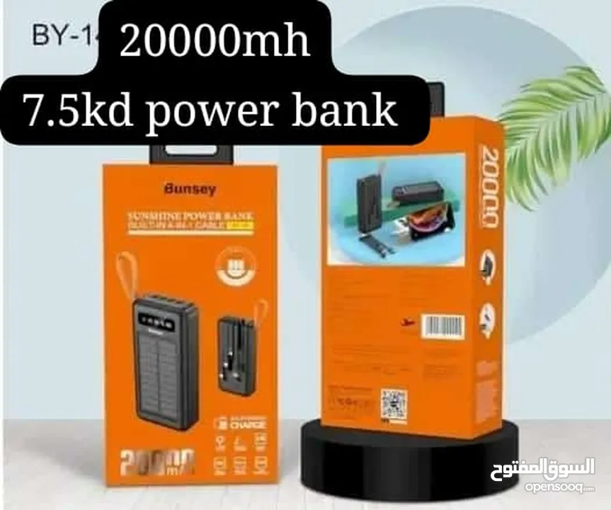 Charger + power bank