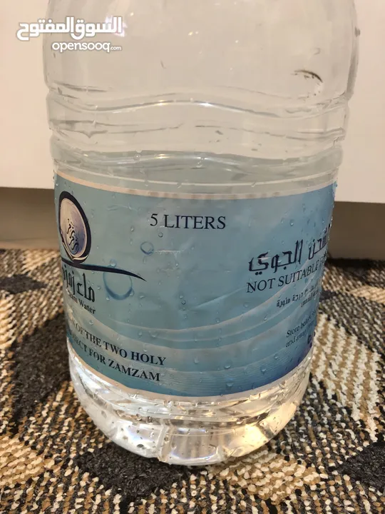 Seal packed zamzam water 5 liters