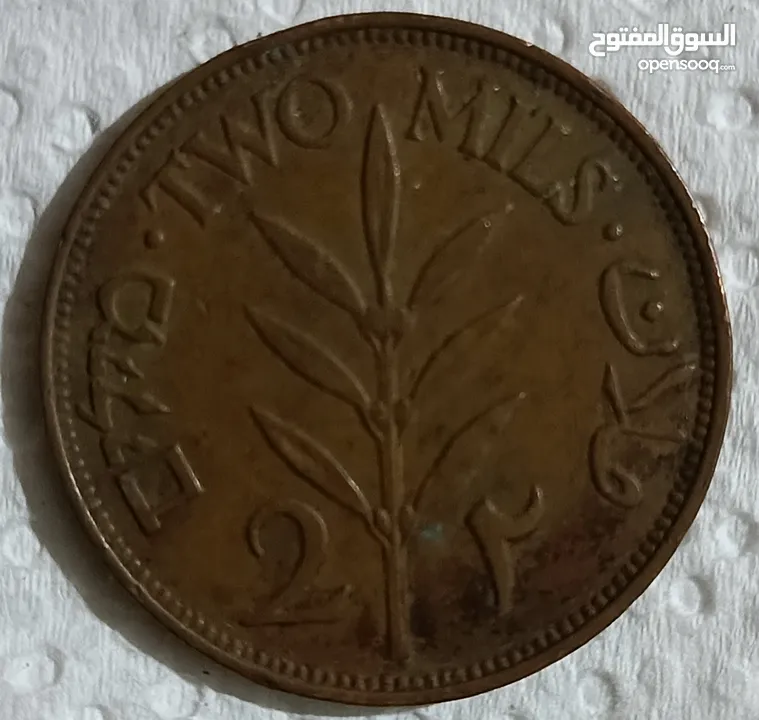 عملات فلسطين القديمه