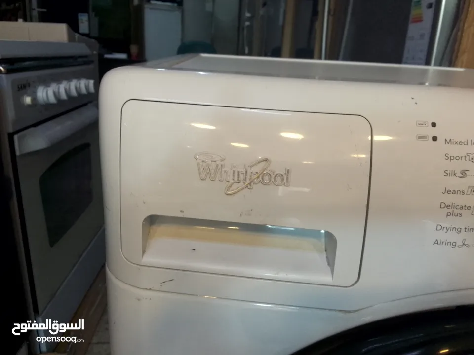 حماصة ويرلبول...