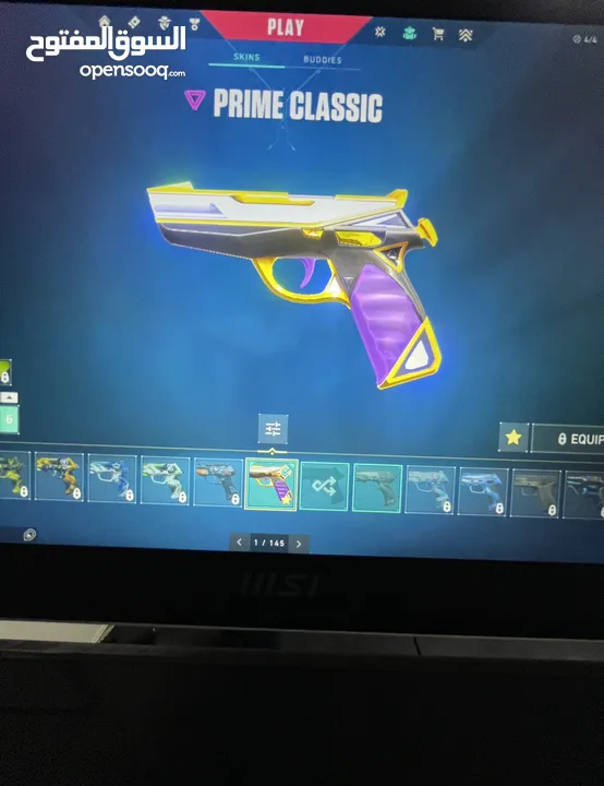 حساب فالورانت Valorant Account