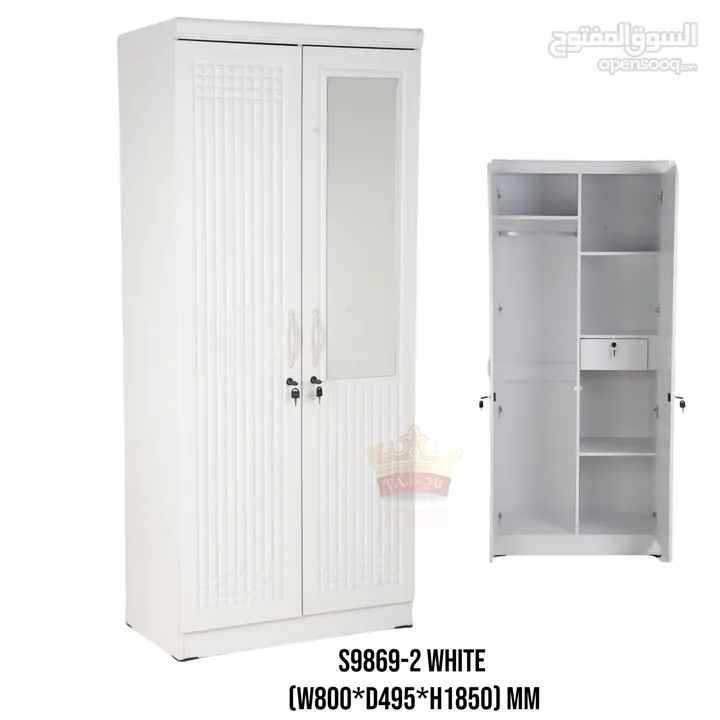 2 door cabinet