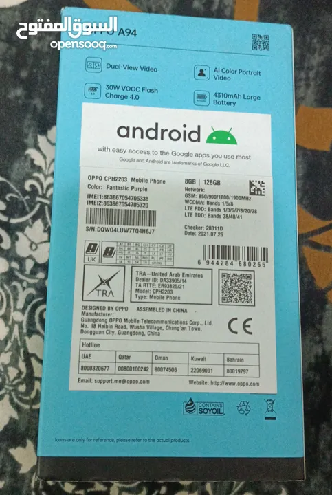 Oppo A94  with box