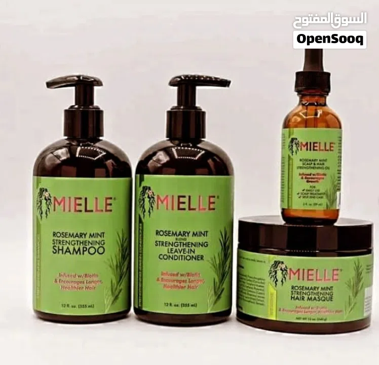 مجموعة إكليل الجبل أو اروز ماري