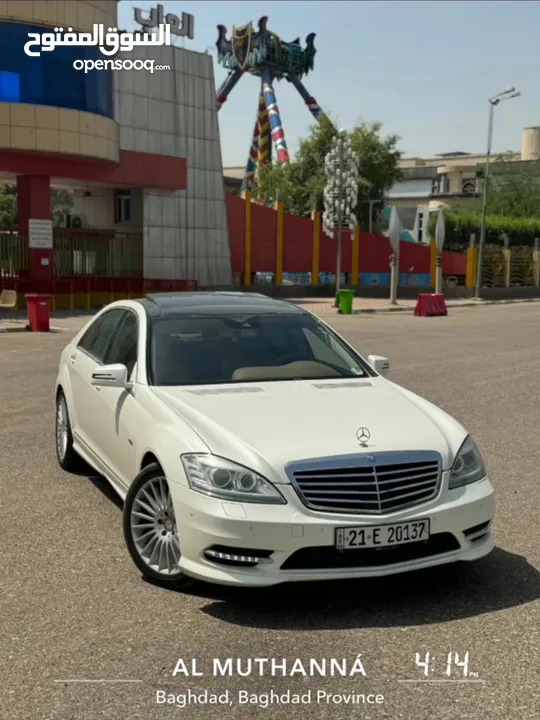 مارسيدس بنز s350 باب طويله كت amg مكفوله كفاله عامة للبيع