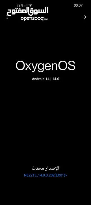 ONEPLUS 10 PRO 5G ون بلس 10 برو