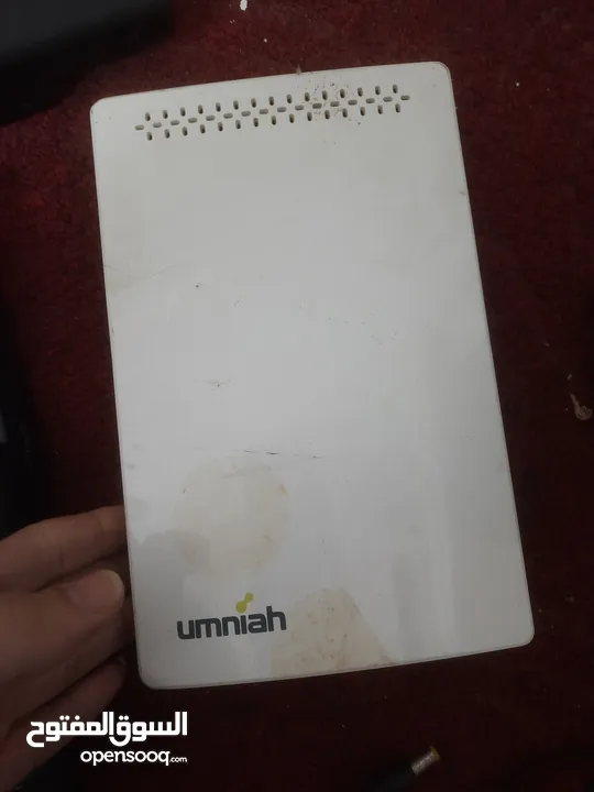 راوتارات للبيع بسعر حرق