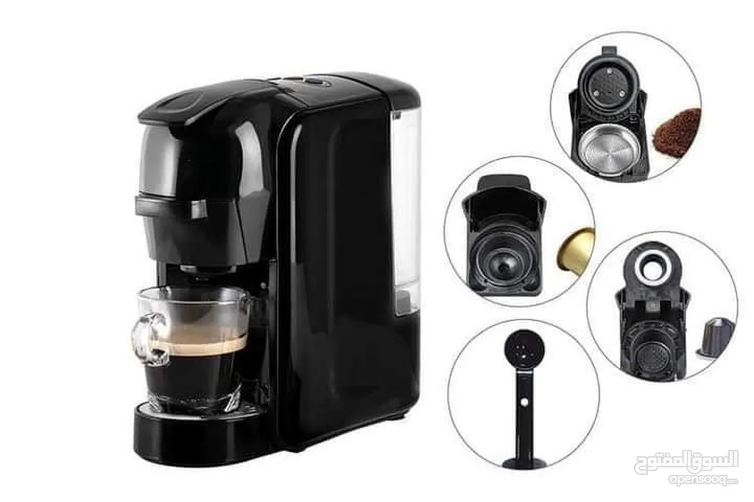 ماكينة القهوة الافضل متعددة الاستخدام 7 في 1 ،  ماركة B ناشونال العالمية حامي بارد