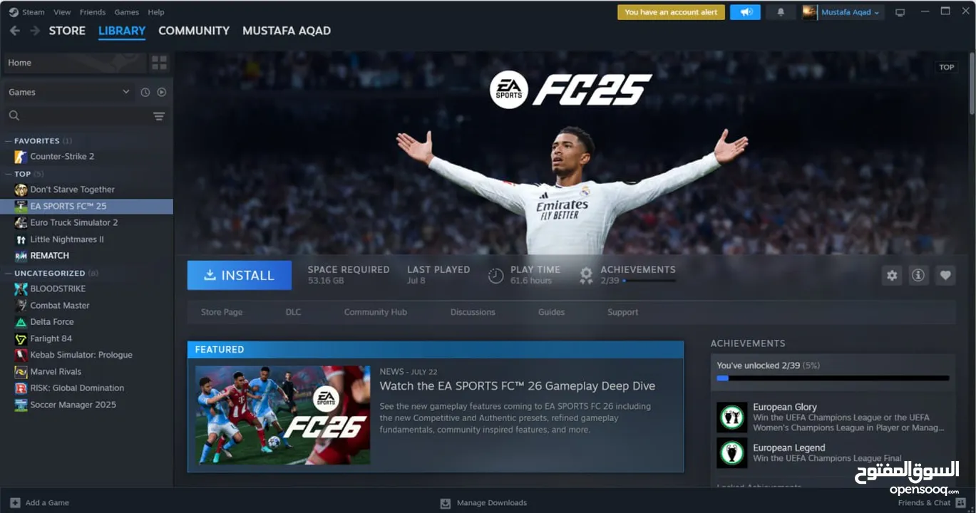 حساب Steam للبيع مع 5 ألعاب قوية بسعر مميز