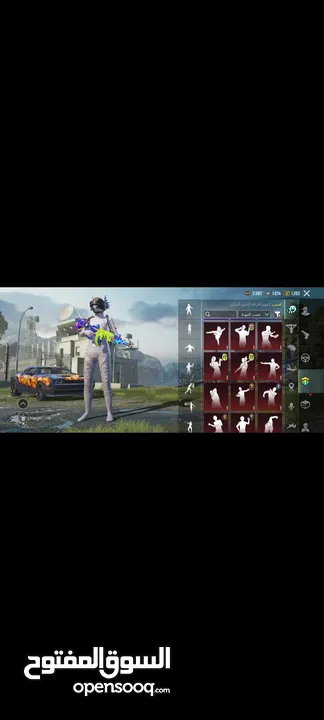 ببجي البيع وجه لا وجه فقد
