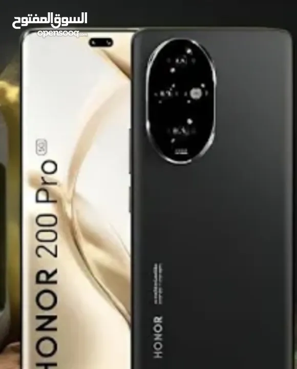 هونر 200 برو    Honor 200 Pro