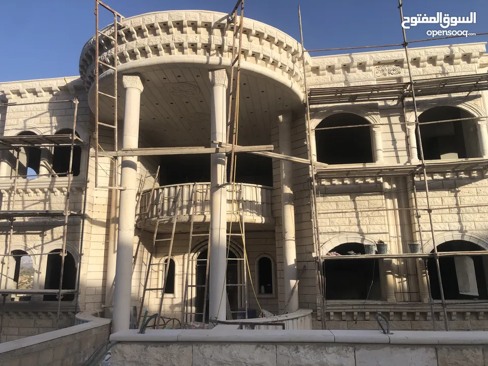 شركة سراج المقولات الكحله العربيه الحر والعزل من اي تسيل داخل البيت