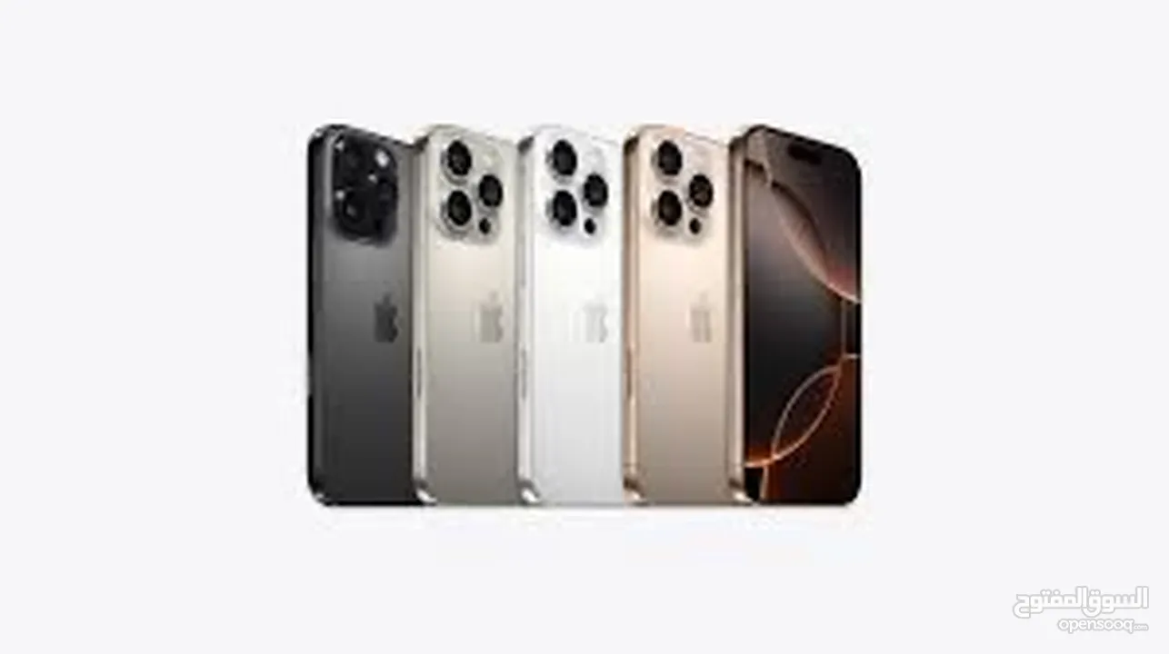 Iphone 16 Pro Max // ايفون 16 برو ماكس جديد كفالة الشرق الاوسط جميع الالوان  افضل سعر