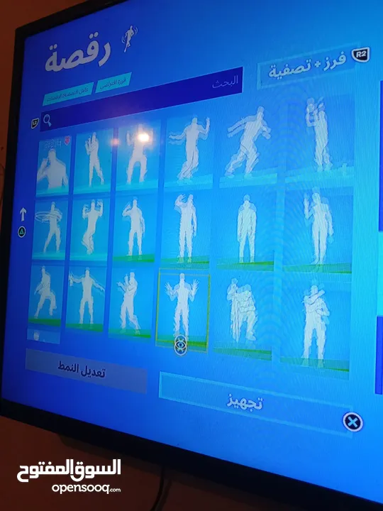 حساب فورت البيع به 10 ريال وله ابدل