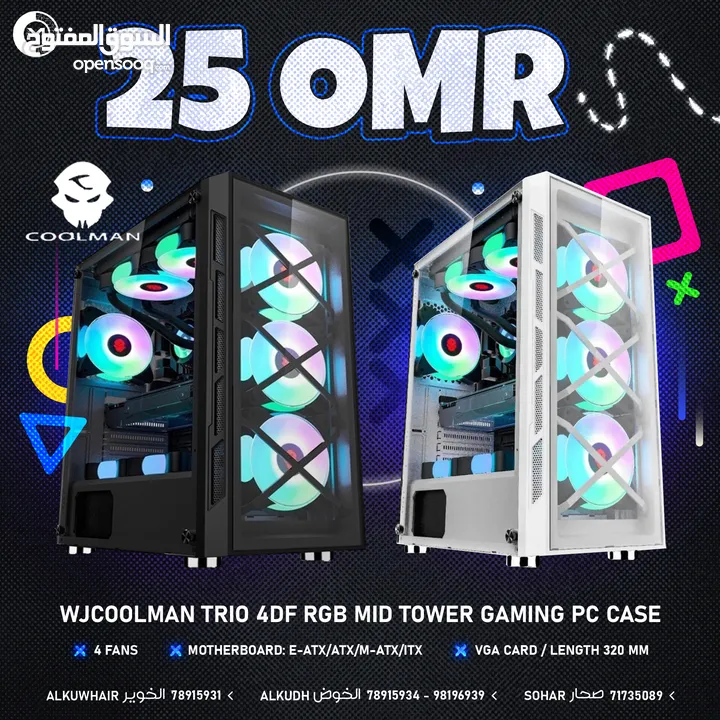 WJCOOLMAN Trio RGB Gaming Case - كيس جيمينج !