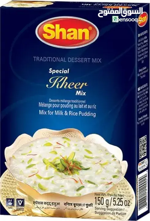 Shan special kheer mix