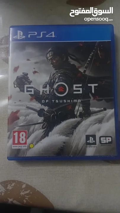 لعبة GHOST of Toushima