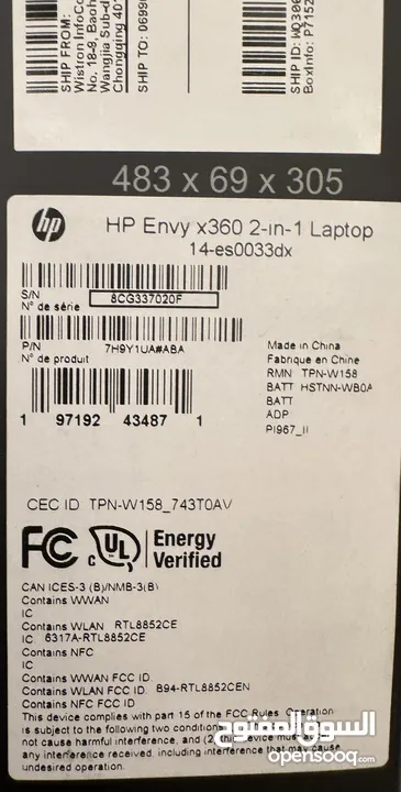 HP ENVY 14 X360 14-es0033dx 13Gen Intel Core i7 up to 5.0GHz 12M Cash 10-Cores , 16GB RAM DDR