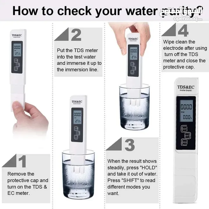 جهاز فحص جودة الماء ممتاز جدا وسهل ومناسب لمن يريد يفحص جودة الماء لديه ف المنزل وغيره .