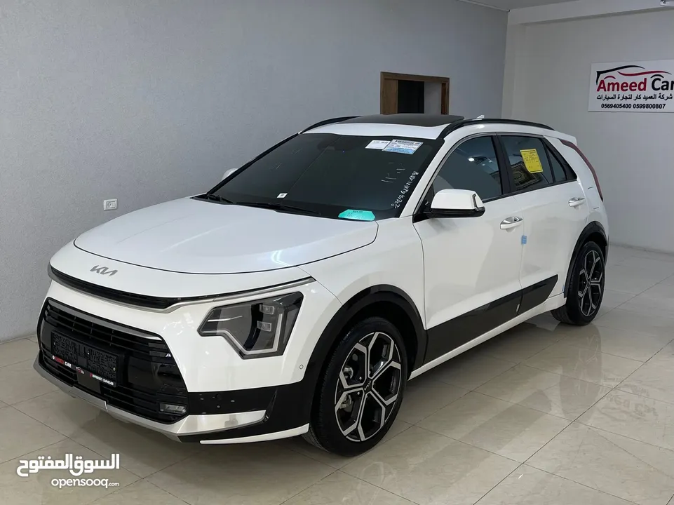 Kia Niro Hybrid