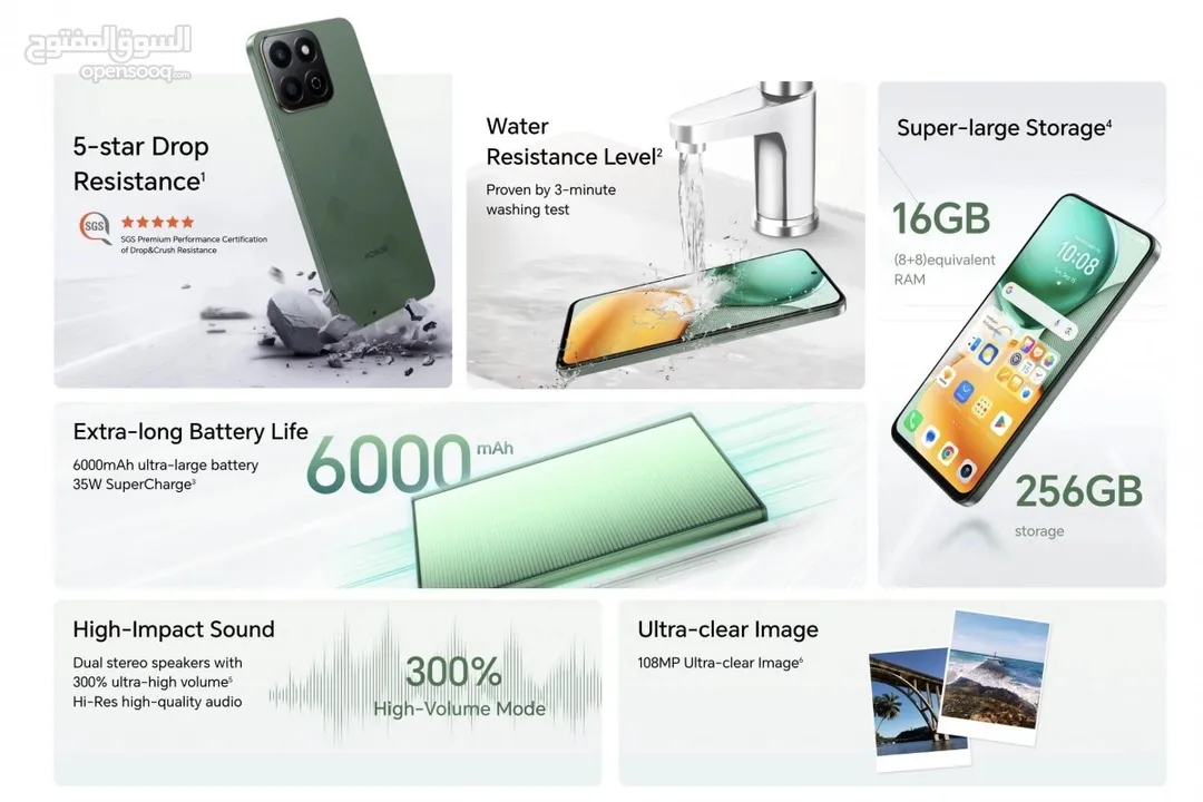 أقوى العروض متوفر Honor X7C 16GB-256GB مع فل بكج لدى سبيد ستور