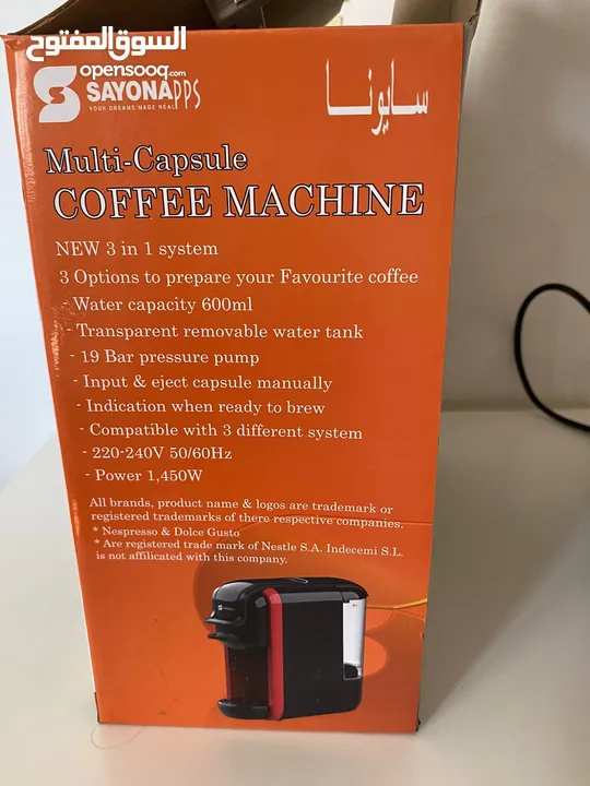 ماكينة قهوة جديدة غير مستخدمة sayona من نوعية