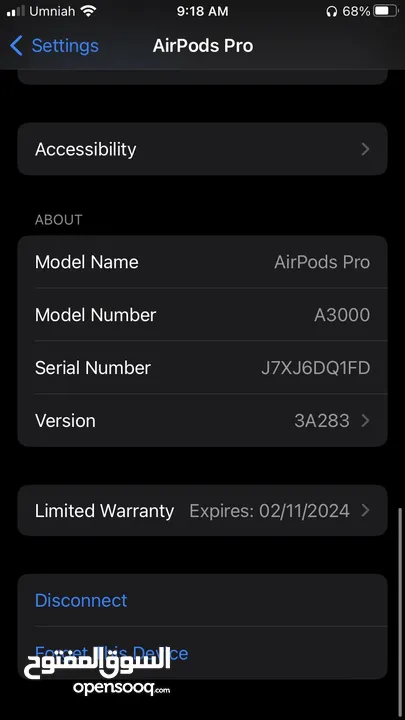 سماعات ابل AirPods Pro 2 كوبي 1 استعمال خفيف