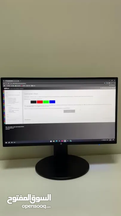 HP MONITOR N246v 24 inch IPS