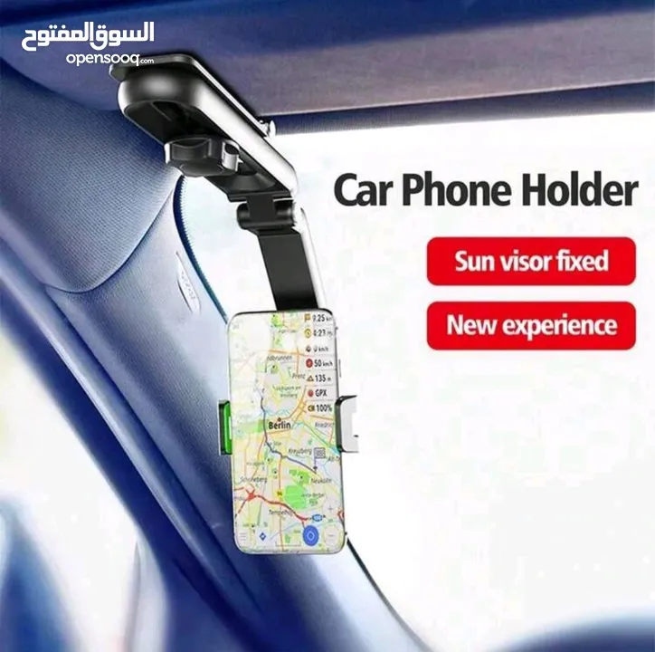 حامل تلفون السيارة car mobile holder -فيديو