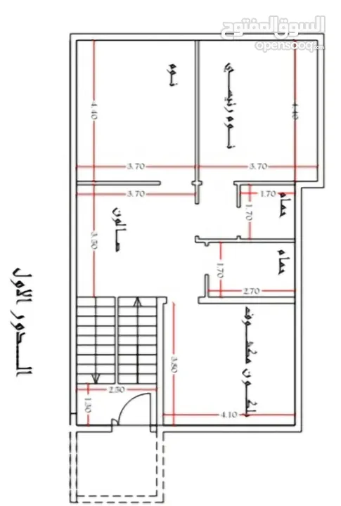 بيوت مستقلة للبيع