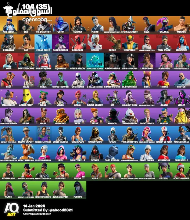 حسابتت.فورتنايتت للبيع بأسعار جيدة اقرأ الوصف تحت