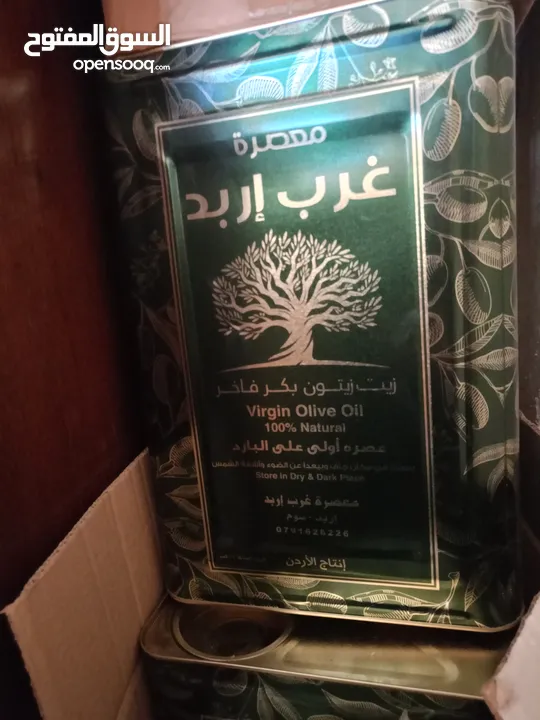 زيت زيتون بلدي مكفول ميه بالميه