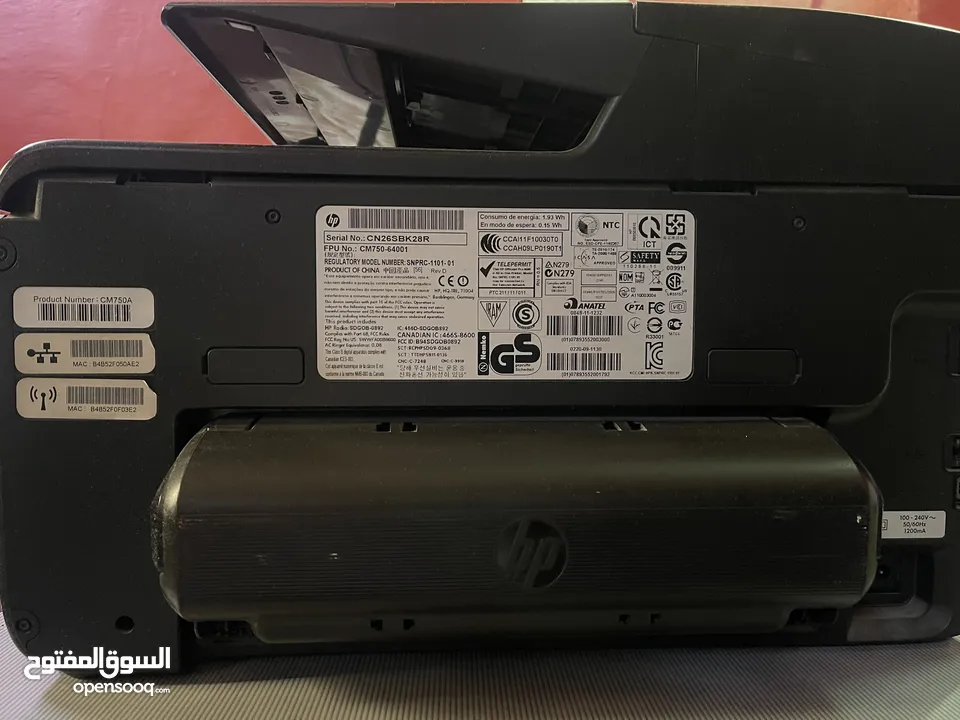 HP Officejet Pro 8600 Plus (price negotiable)