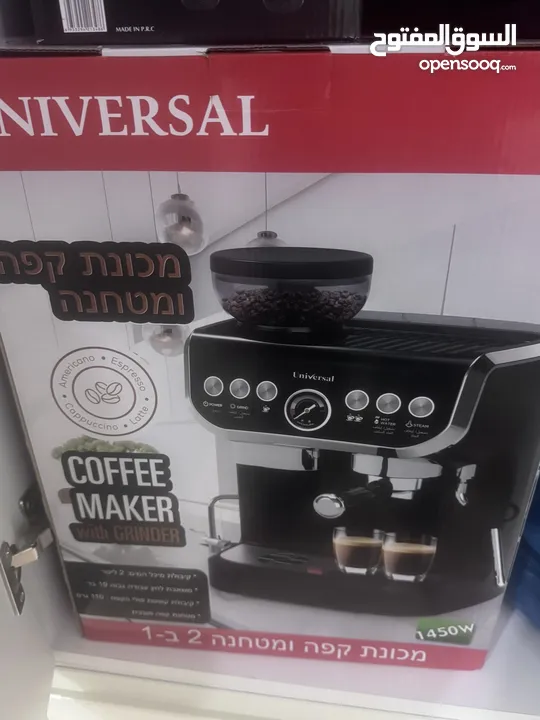 ماكنة سبرسو