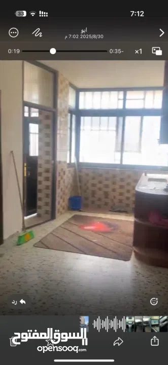 شقة للإيجار