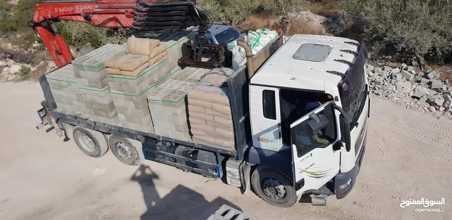 سياره مان مع منوف  فاسي 360 6 سحبات