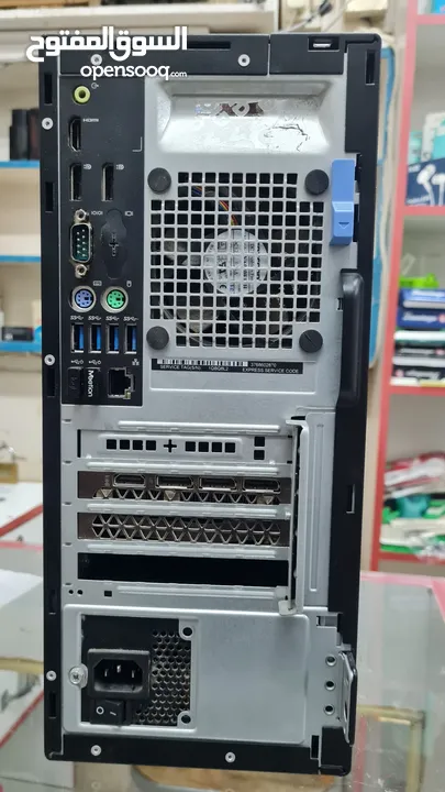 Dell Optiplex 7050 gaming pc