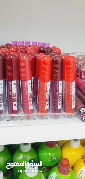 مواد تجميل مكياج كلو جديد نخب اول الوان شتاء جميلة