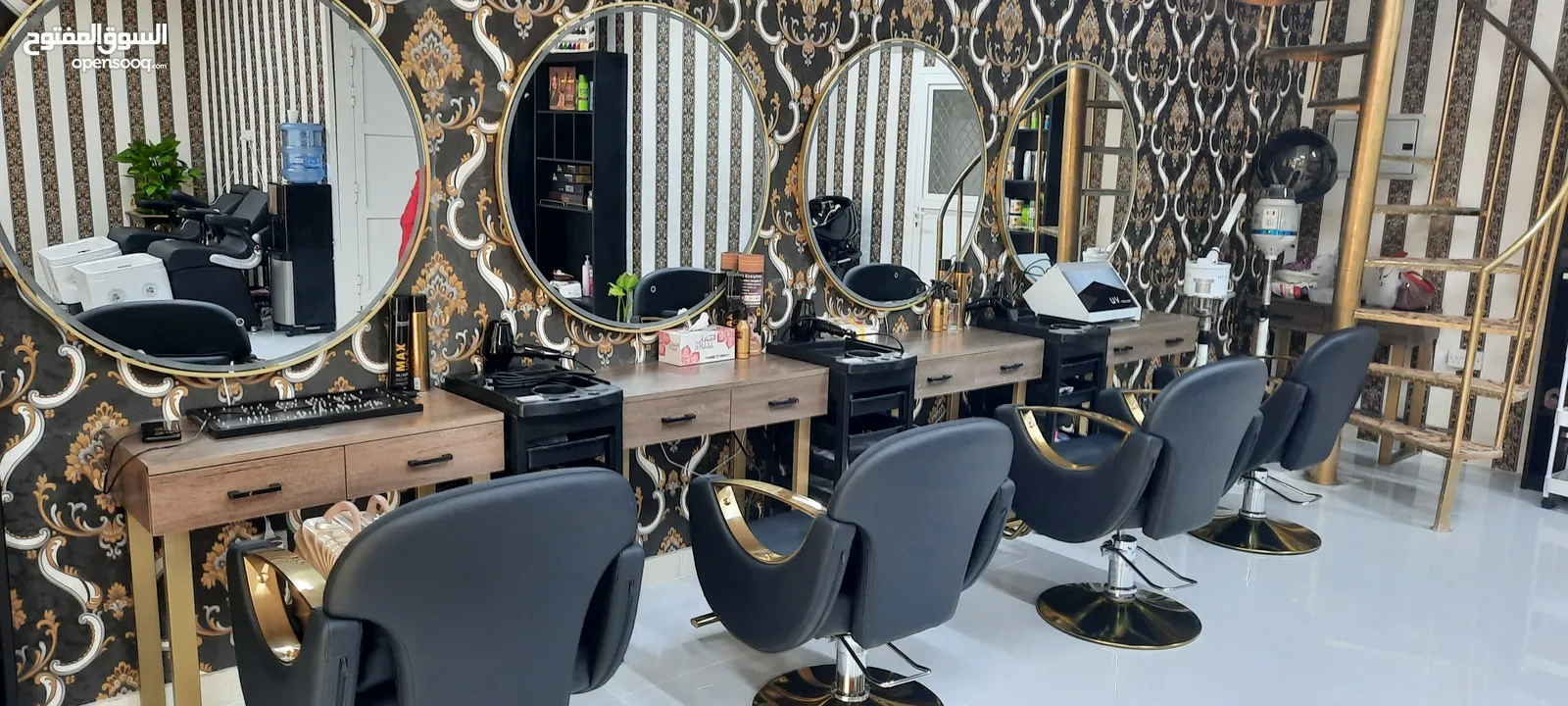 ladies salon صالون نسائي