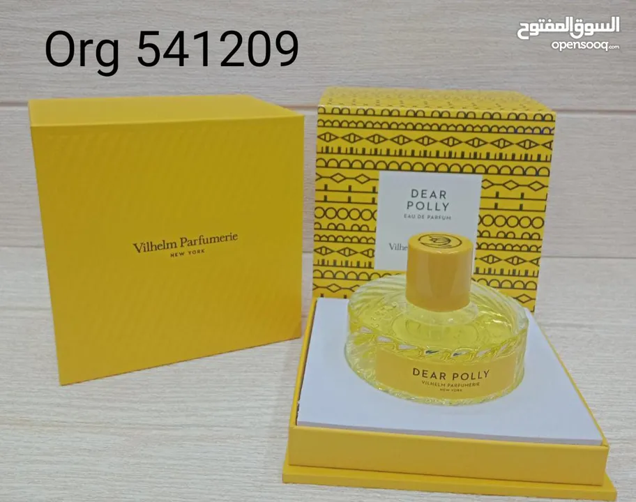 عطور فرنسيه