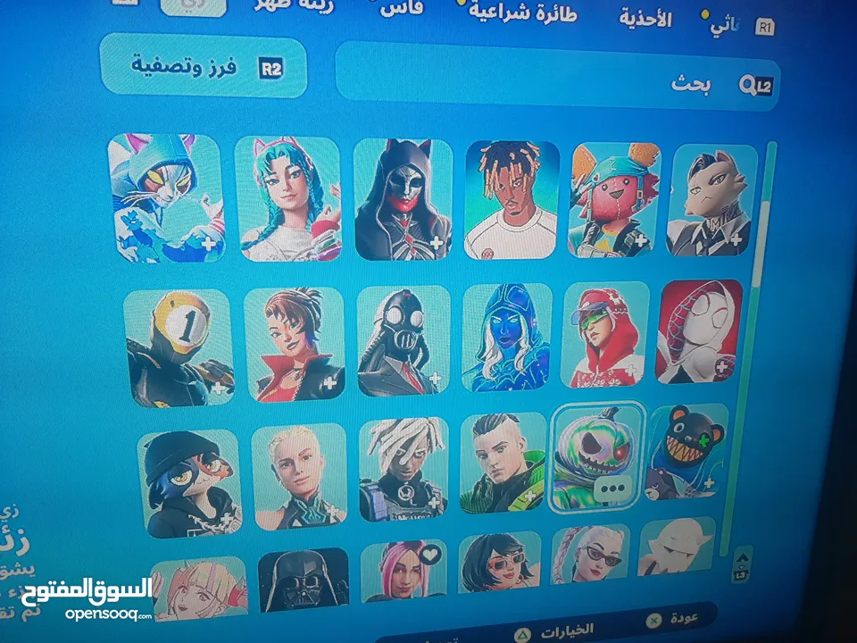 حساب فورت نايت ps4 للبيع بسعر 25 دينار قابل للتفاوض