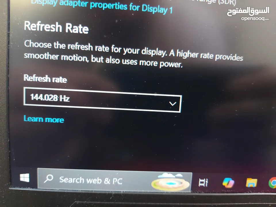 لابتوب MSi GF76 12UD