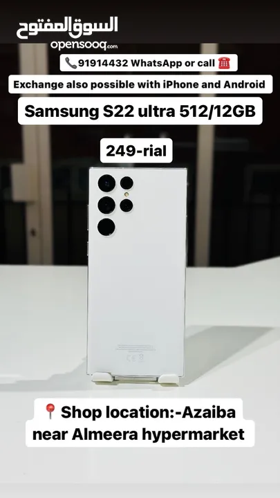 Samsung S22 ultra 512 /12GB - white color - excellent condition phone