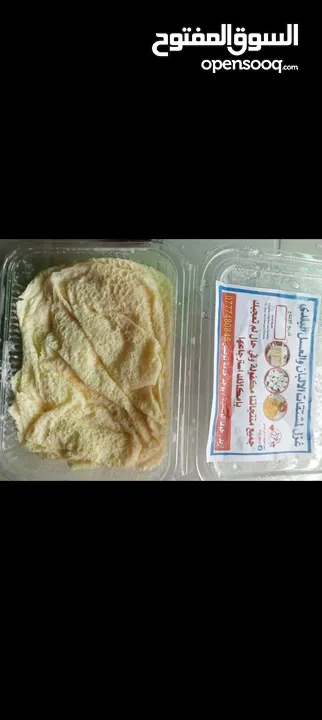 قشطه بلدية طازجة وكافة مشتقات الاجبان اسعار خاصة لاصحاب المحلات التجارية والكافيهات