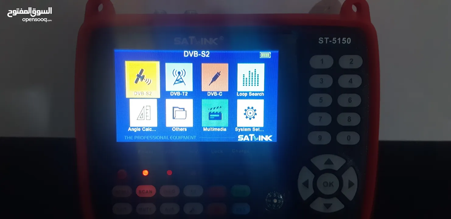 جهاز تعديل ستالايت SatLink 5150 .. للبيع