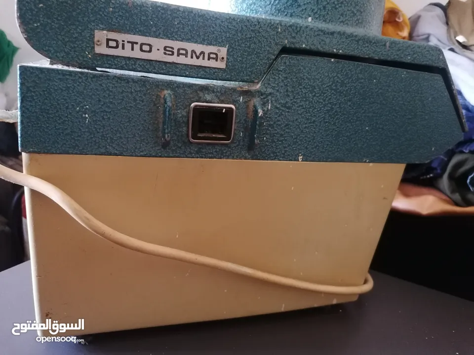 مكنت تقطيع بطاطا جميع الأشكال موجوده ب ماركا الجنوبيه نادي السباق