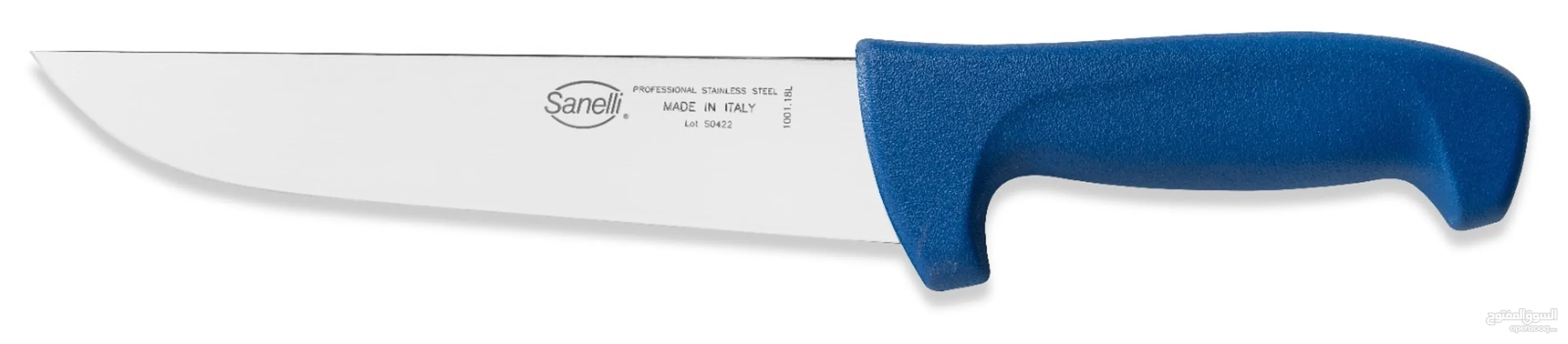 سكين ايطاليه ( البرق الأيطالي  ) سانيلي
