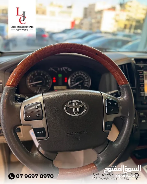 Toyota Land Cruiser 2015 GXR V6 4000cc ‎تويوتا لاند كروزر موديل 2015