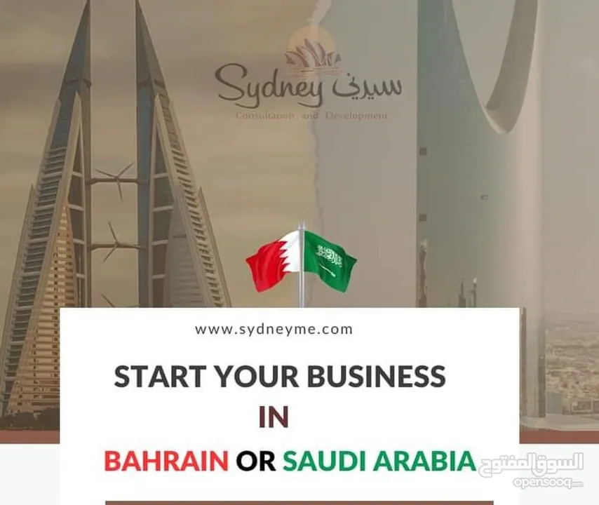 Clear Your LMRA Workload Offences Immediately! Ensuring Timely Work Completion with Quality Service.